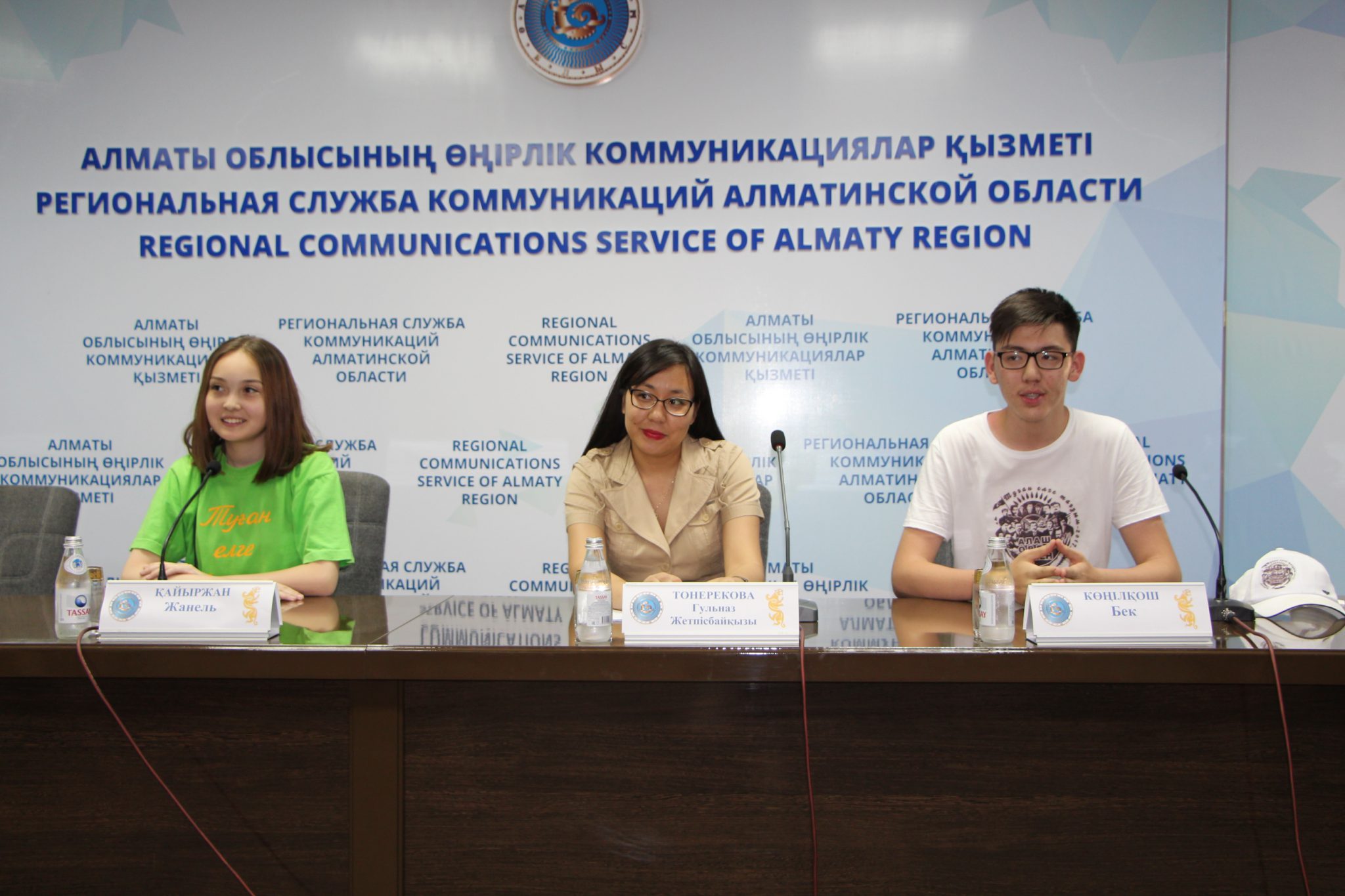 Алматы облысының оқушылары "Туған елге тағзым" жобасына қатыспақ