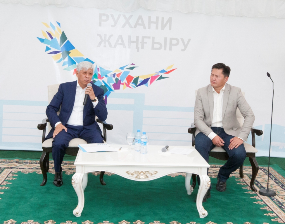 Алматы облысының әкімі зиялы қауым өкілдерімен жүздесті