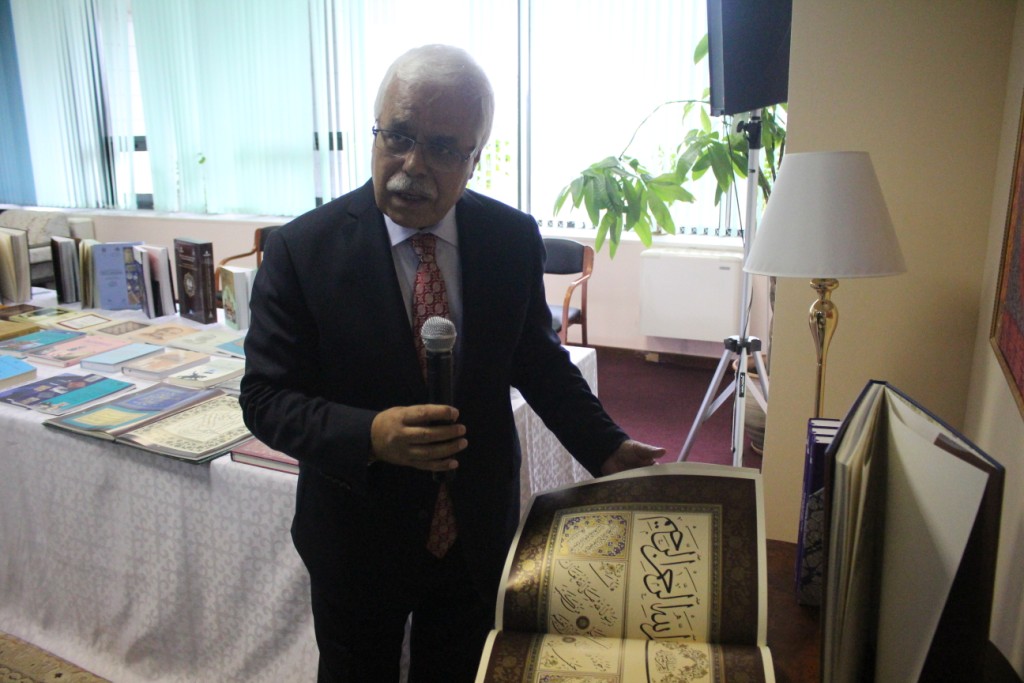 Астанада Ислам мәдениетінің оқу залы ашылды