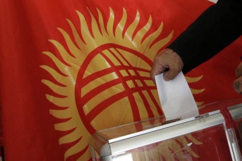 Қырғызстанда президенттік сайлау басталды
