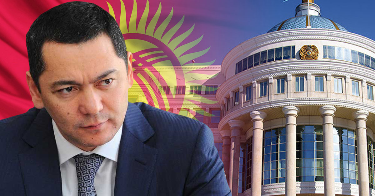 Қырғызстан Бас прокуратурасы Назарбаевпен кездескен Бабановқа қылмыстық іс қозғады