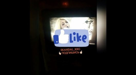 Қарағандыда әкімдікке қарама-қарсы тұрған лэд-экраннан порно көрсетілді