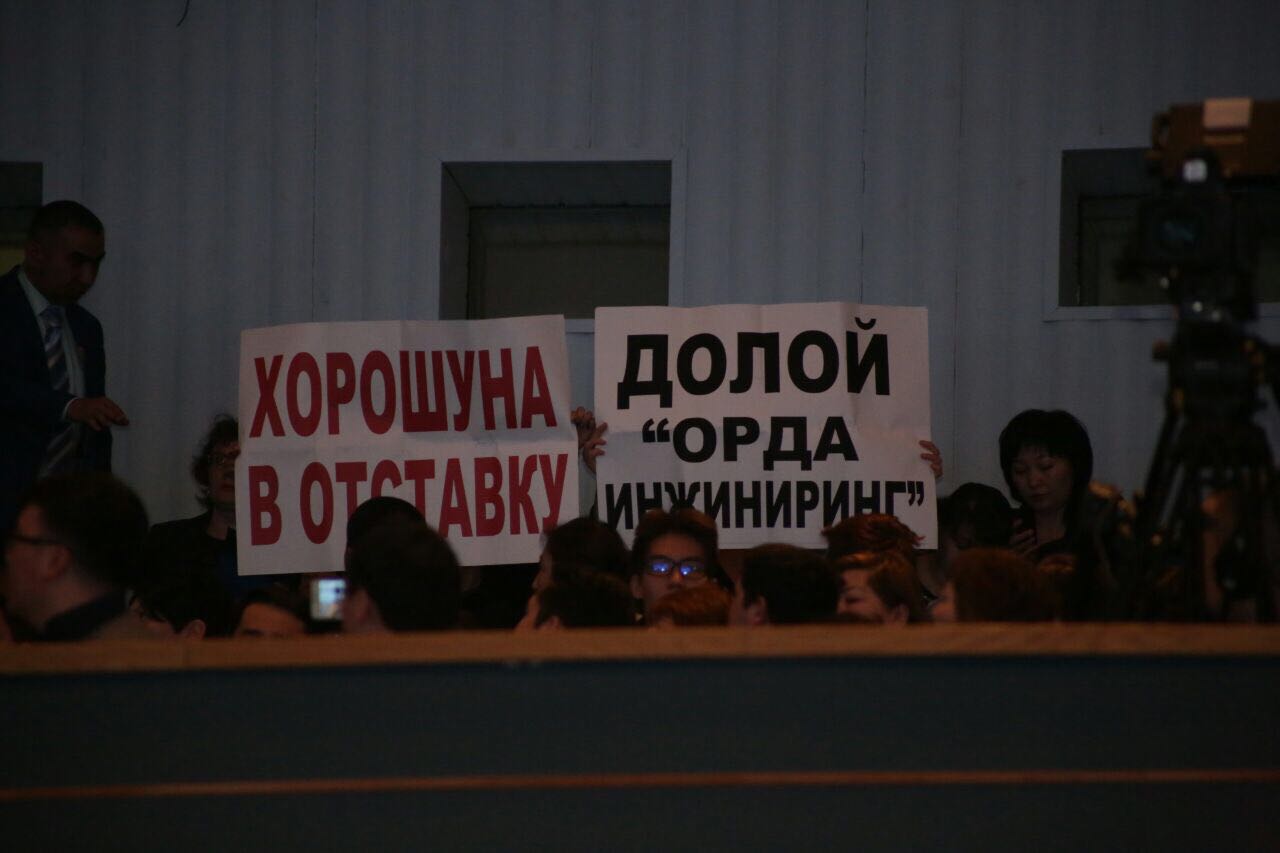 Астана әкімінің халықпен кездесуі жанжалға ұласты (ВИДЕО)