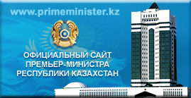 Әлихан Баймен: Үкімет вебсайттарының  орыс тілінде ашылуы заңға қайшы