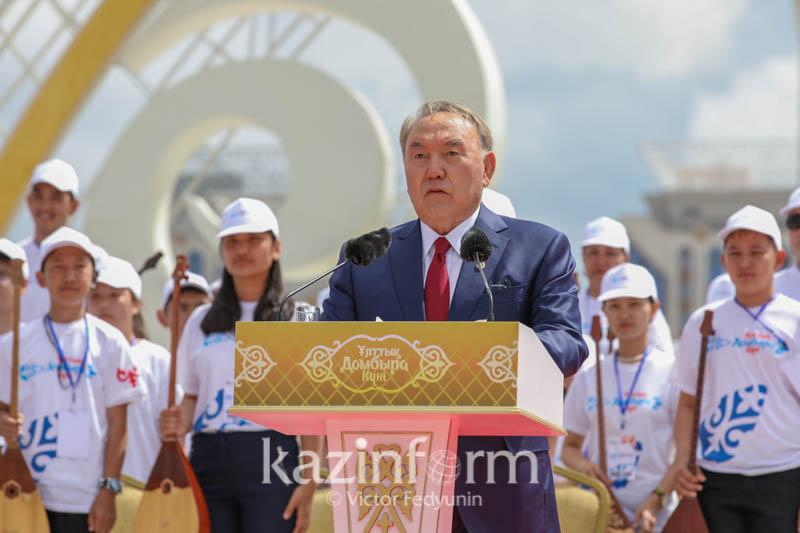 Назарбаев: Домбыра - қазақтың бренді мен паспорты