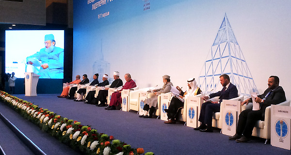 Что несут Съезды лидеров  мировых и традиционных религий?