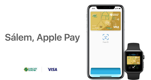 HALYK BANK-тен APPLE PAY ТӨЛЕМ ЖҮЙЕСІ