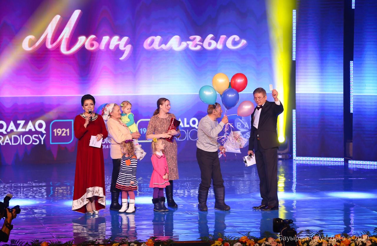 Астанада «МЫҢ АЛҒЫС» қайырымдылық концерті өтті