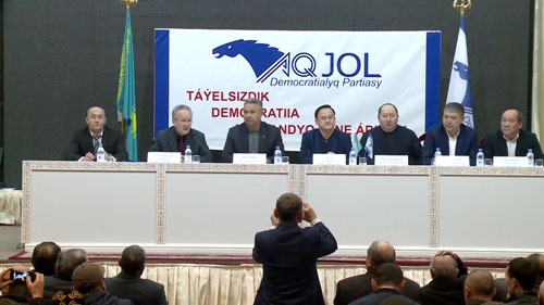 «Ак жол»: Избран председатель нового областного филиала в Туркестане