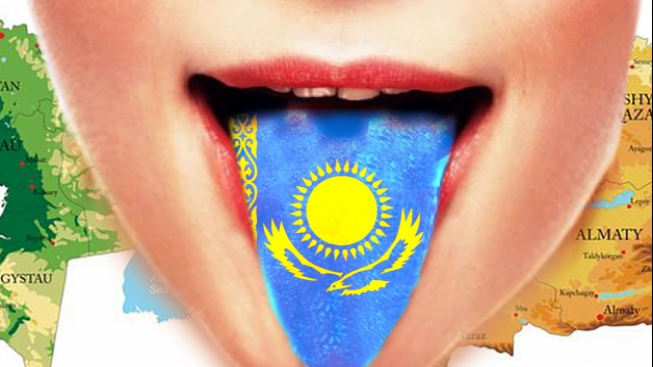 Почему россияне должны изучать казахский язык