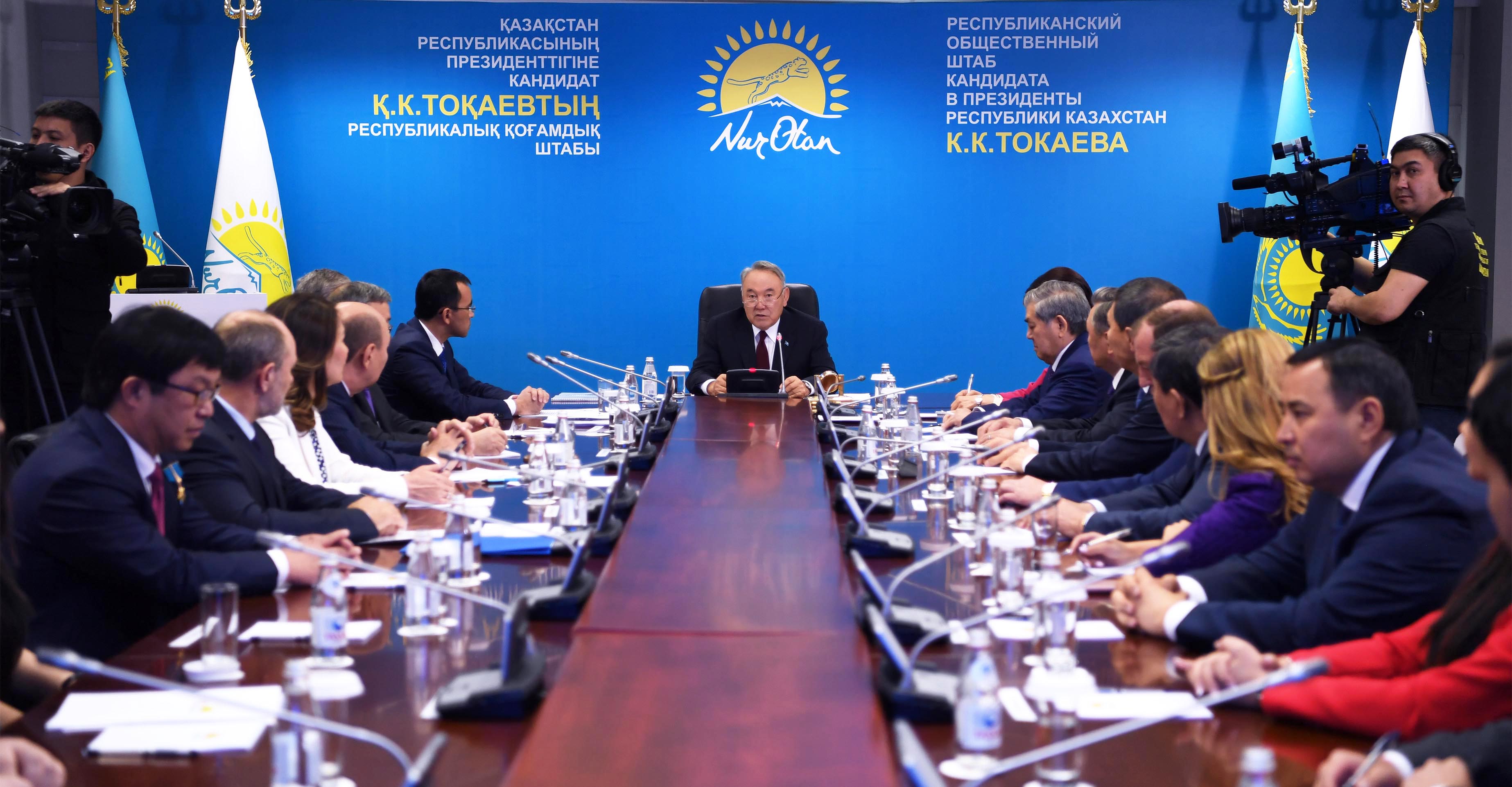 Назарбаев: Сайлауға 7 кандидаттың түсуі – елімізде саяси бәсекенің бар екенін айғақтайды