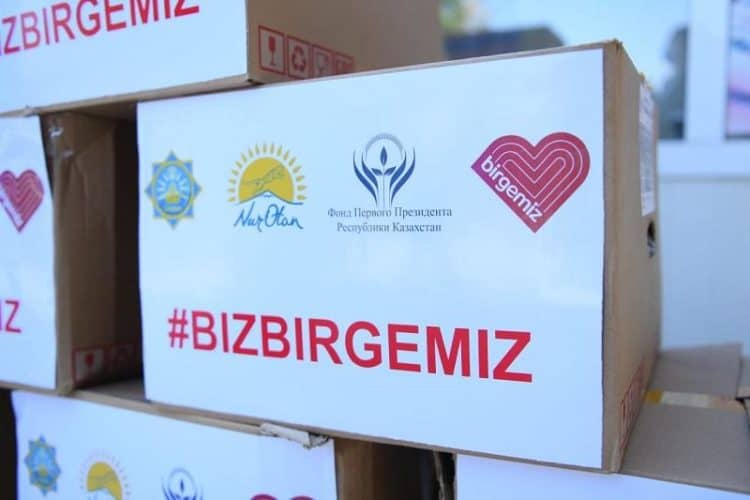 «Birgemiz» қорынан 330 мың отбасыға көмек көрсетілді