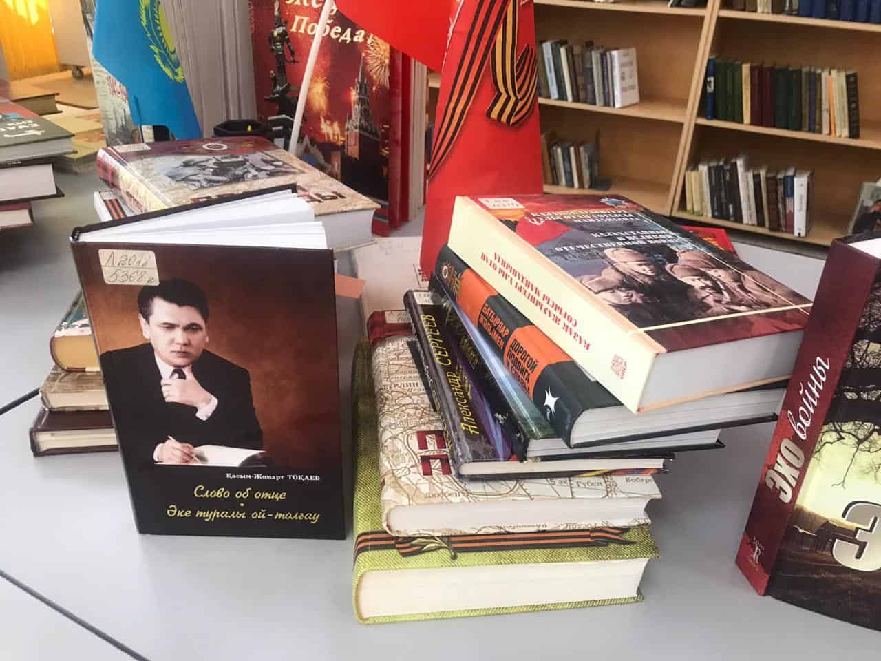 «Жеңіске тағзым» атты халықаралық онлайн-кездесу өтті