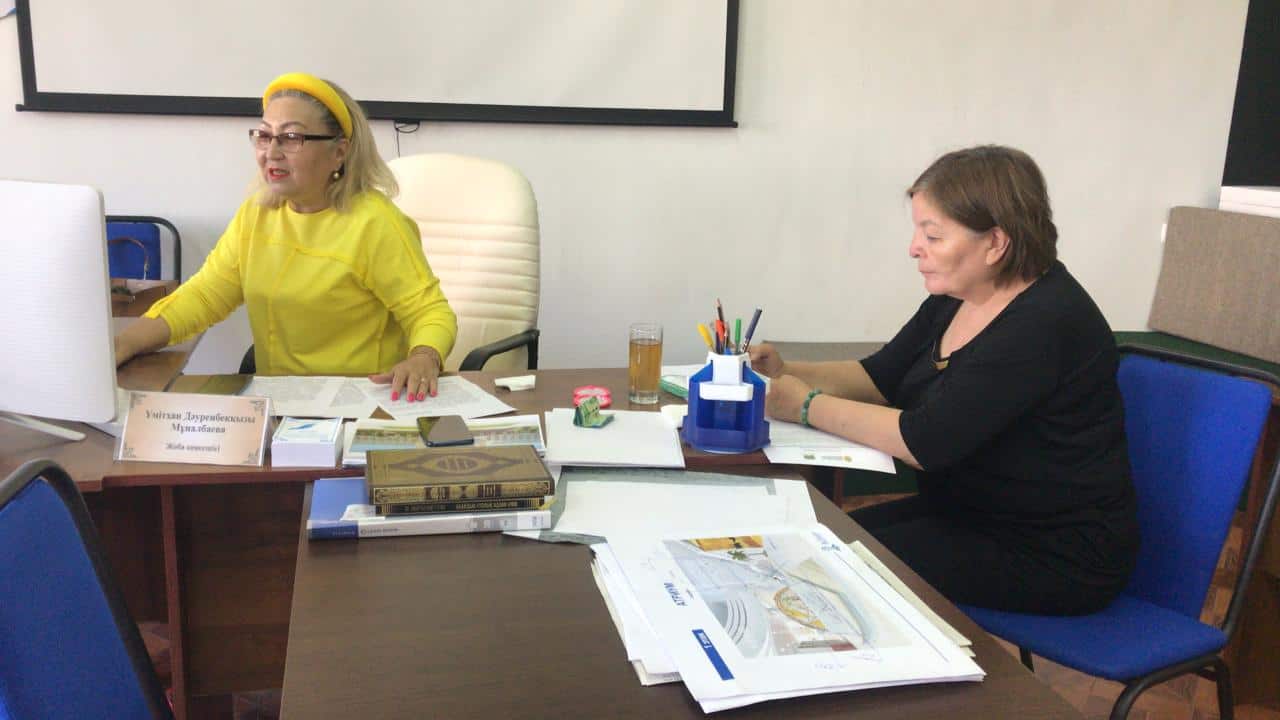 Сандық ақпараттық ресурстар кітапханаларды дамыту трендтерінің бірі