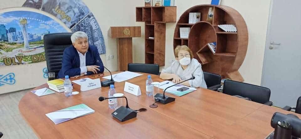 Терминологиялық сөздіктер: сараптау және сапасын арттыру мәселесі