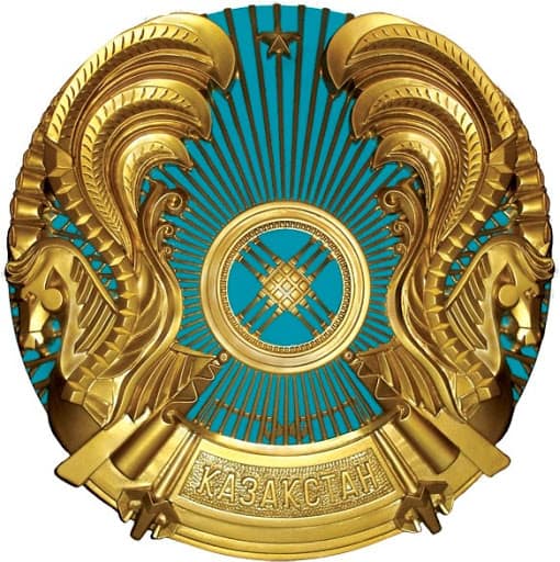 «Позвонил Назарбаев, сказал поставить рога на место»: как создавался герб Казахстана
