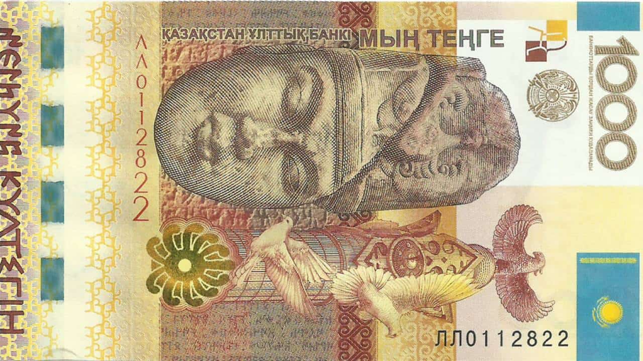 "Kүлтегін" деген 1000 теңгелік банкнот – заңды төлем құралы