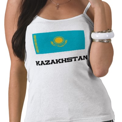 Көк байрақ бейнеленген ішкі киім