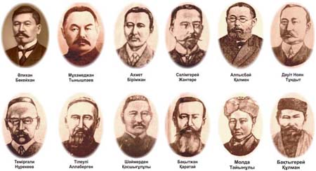 Алаштан шыққан алғашқы депутаттар