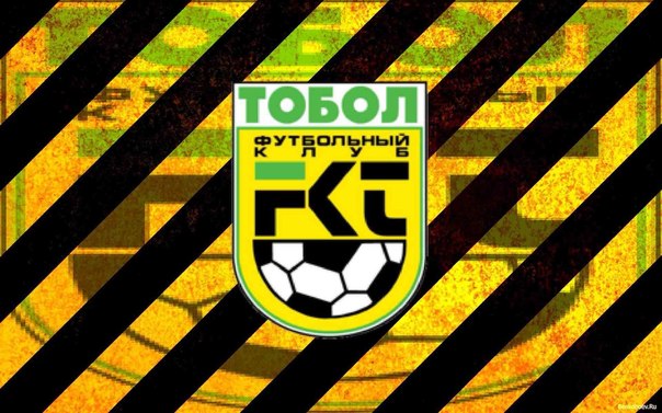 "Тобыл" футбол клубына биыл бюджеттен 2 миллиардтан астам қаржы бөлінді