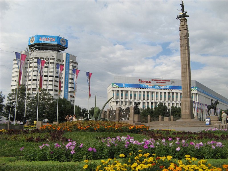 Алматының 2016 жылға жұмсайтын ақшасы белгілі болды