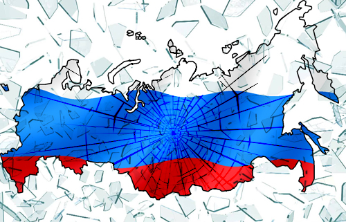 2015 ЖЫЛ: РЕСЕЙ 8 МЕМЛЕКЕТКЕ БӨЛІНУІ МҮМКІН