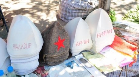 Curving cum video онлайн