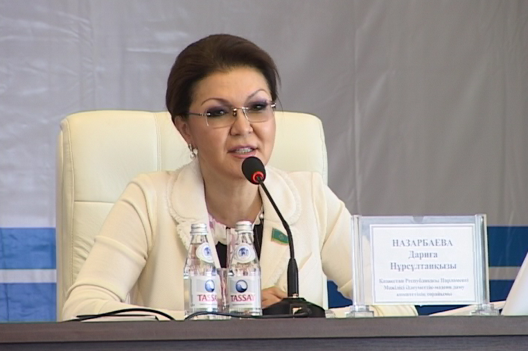 Дариға Назарбаева - Қазақстан премьер-министрінің орынбасары.