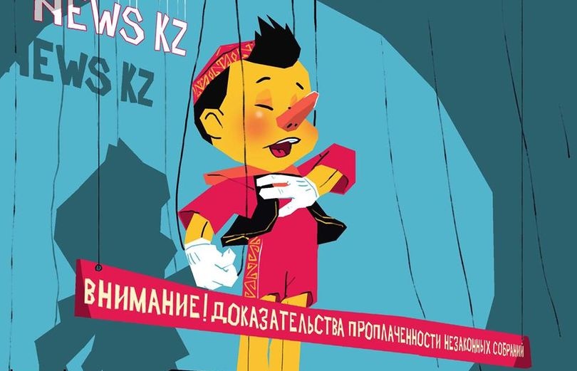 Журналисты проанализировали кадры "видеосенсации" Первого канала Казахстана