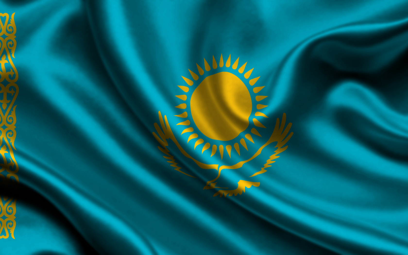 Бүгін Мемлекеттік рәміздер күні!