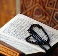 Атырау жастары арасында Құран аяттарын мәнерлеп оқудан жарыс өтті