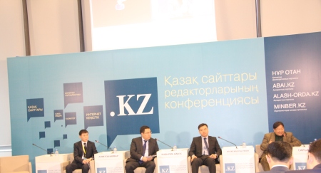 Қазақ интернеті: шыңы мен шырғалаңы (конференциядан түйген ойлар)