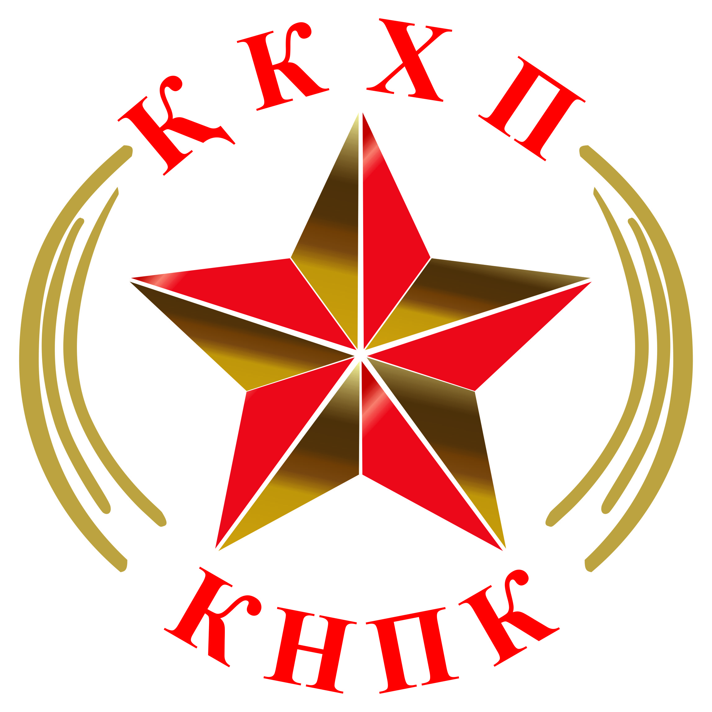 Қазақстанның халықтық коммунистік партиясы өз депутаттарын анықтады