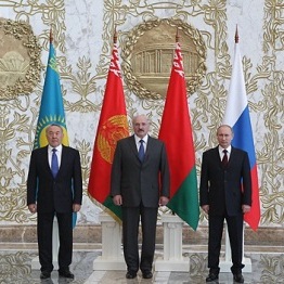 Қазақстан, Ресей және Беларусь президенттері Еуразиялық Одақтың түйткілдерін ескерді