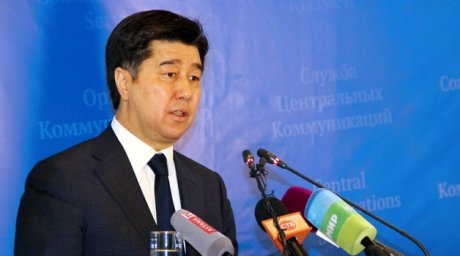 Мемқызметкердің өз лауазымына қаншалықты сай екендігі тексеріледі