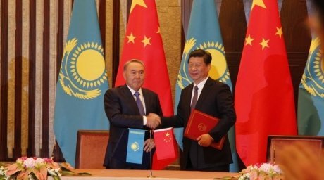 Назарбаев әлемдік "Жібек жолы" сыйлығымен марапатталды