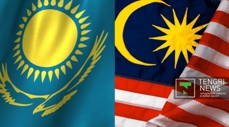 Малайзия Қазақстанға миллиардтаған доллар инвестиция құяды