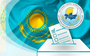 Орталық сайлау комиссиясы өз қаулысына өзгерістер енгізді 